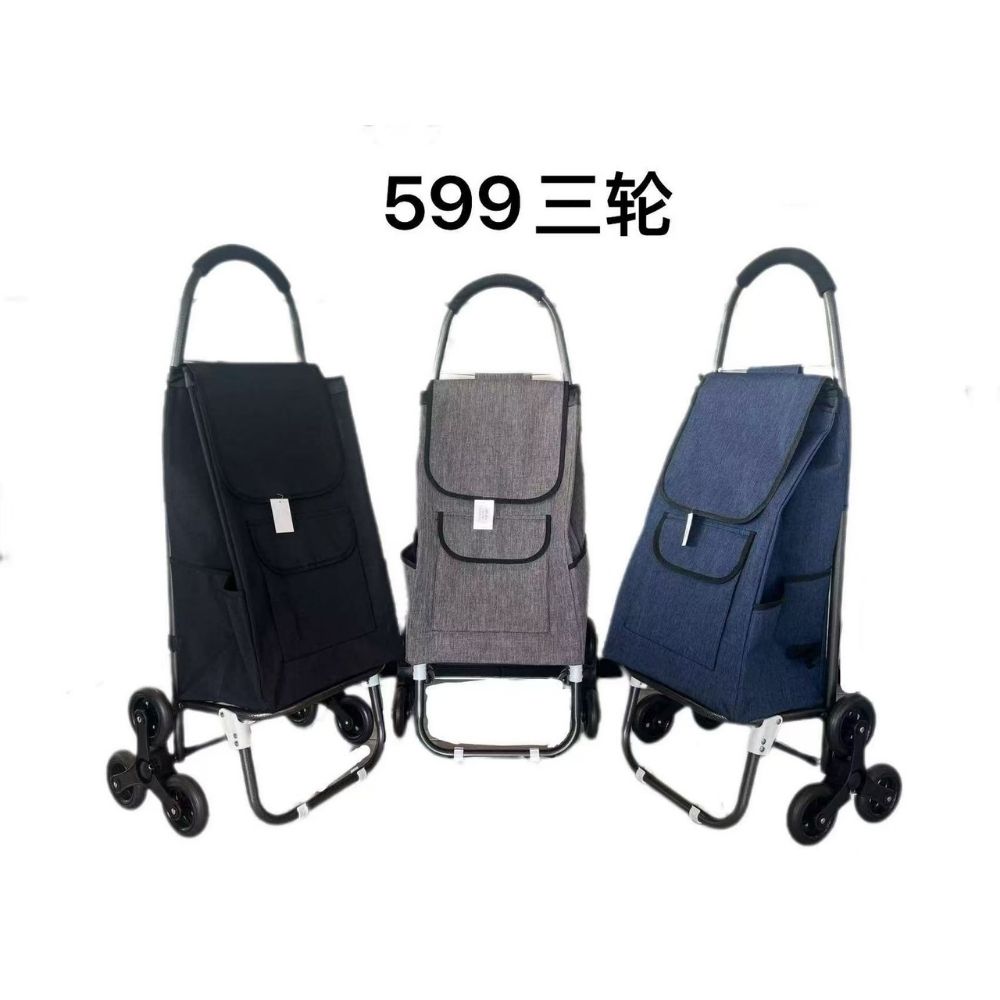 Carrello spesa in fantasie tinta unita assortite sistema a 3 ruote